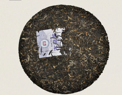 Chinese Yunnan Menghai 1601 Dayi "7542" UNCooked Pu Erh Tea Cake,puer raw er tee