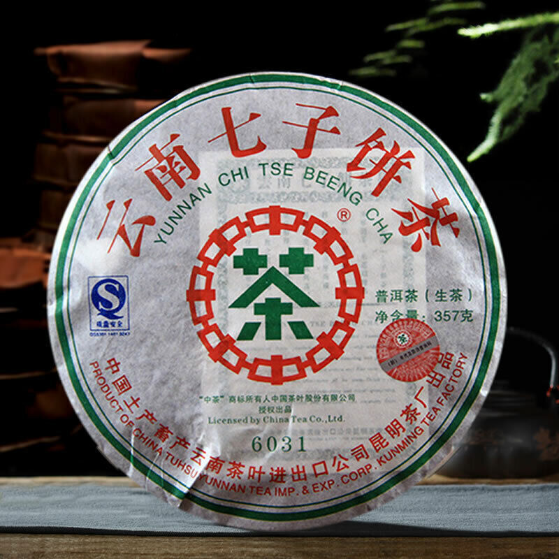 357g, 2007 China Zhong Cha Green Label 6031 Puerh Pu er Raw Cake tea,puer erh