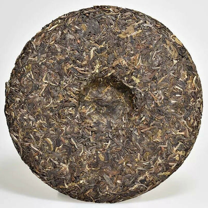 357g,China Ynnan 2020 Zhong Chi tse 7741 menghai qizi Pu'erh Puerh Raw Cake tea