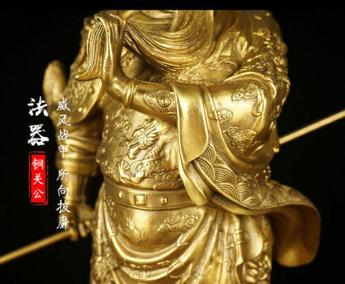 48cm,China gift Feng shui brass Duke Guan Gong Yu Warrior God wealth Statue 關关羽公