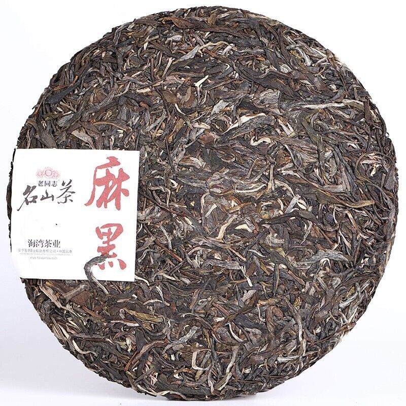 2022 China Haiwan Old Comrade YiWu Puer Tea Ma Hei uncooked Old Tree Pu'erh 500g