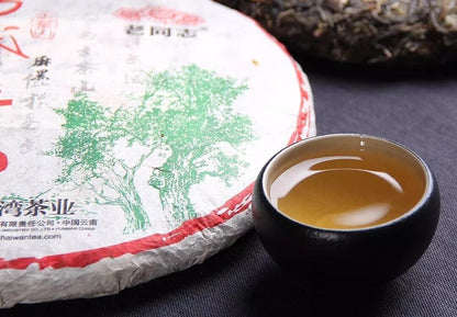 2022 China Haiwan Old Comrade YiWu Puer Tea Ma Hei uncooked Old Tree Pu'erh 500g