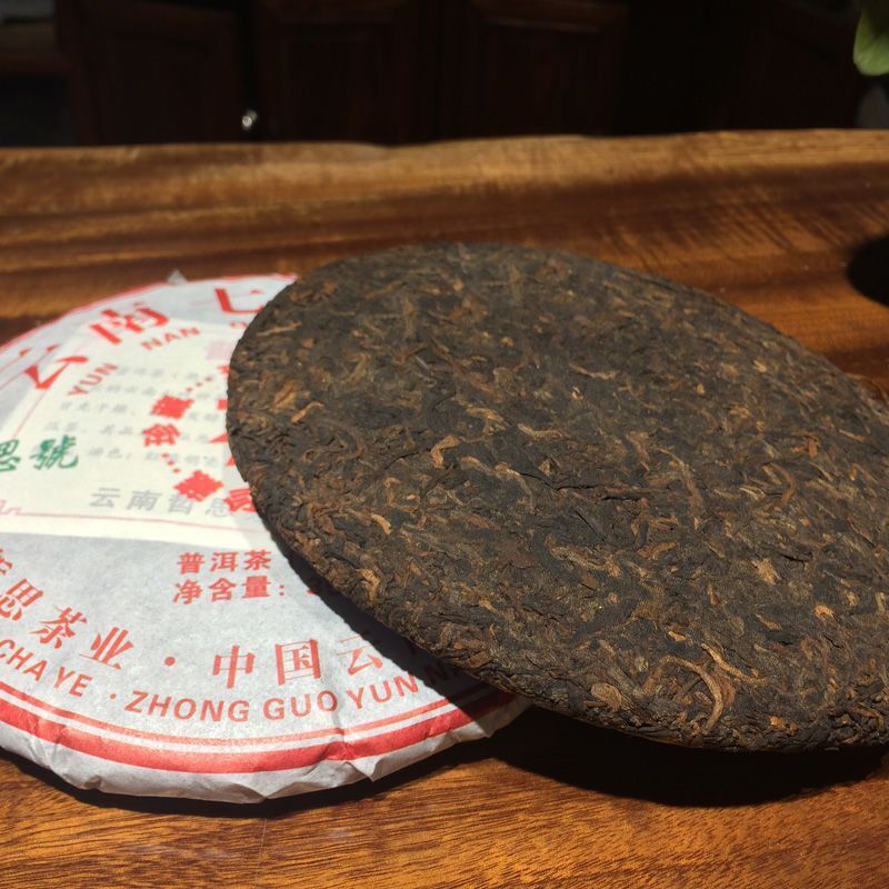 357g, CHINA Puer Tea Yunnan QIZI ZHE SI HAO Pu-erh Pu'er Tea Cake RIPE Tee 普洱熟茶饼