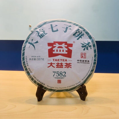 7582 China Yunnan Pu-erh qizi Raw Puer TAETEA Dayi 2201 Pu'er Tea Cake tee,357g