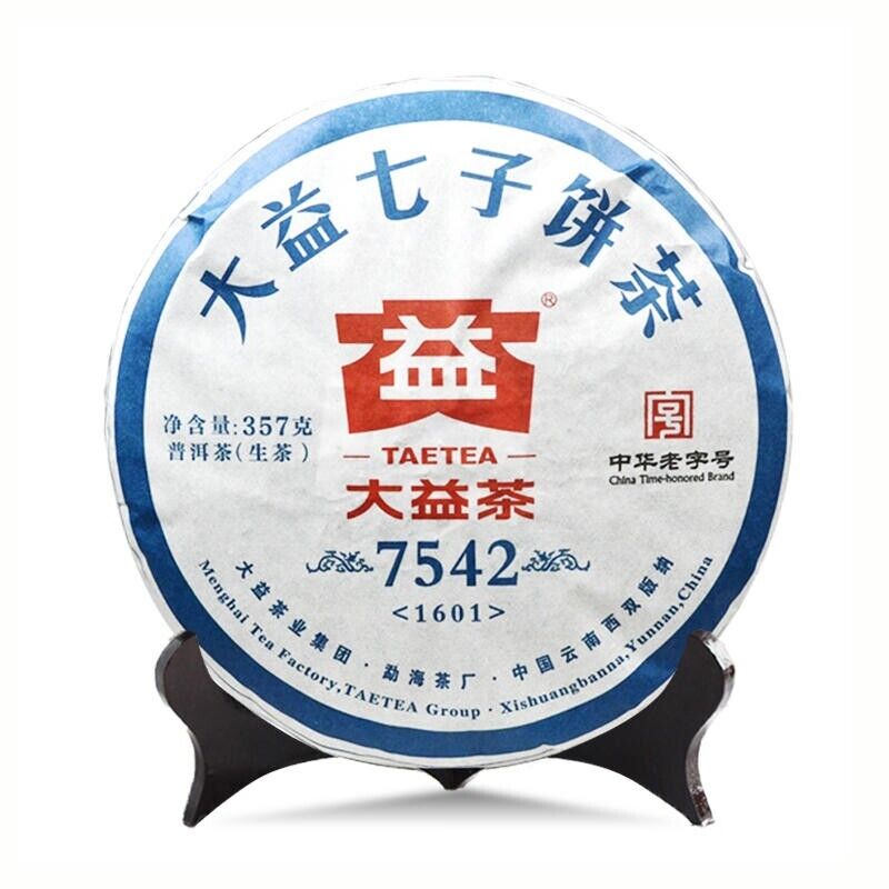 2016 China Yunnan Menghai Dayi 7542 RAW 1601 Pu Erh Tea Sheng Cake,puer er 大益普洱