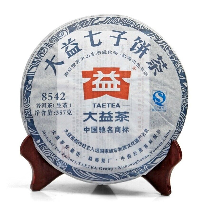 357g, Raw Pu'er Tee Puer Tea TAETEA 8542 Classic Yunnan Menghai qizi Dayi Puerh