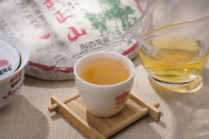 2021 Yunnan Haiwan Lao tong zhi YiWu Puer Tea Ma Hei Famous Old Tree Pu'erh 500g